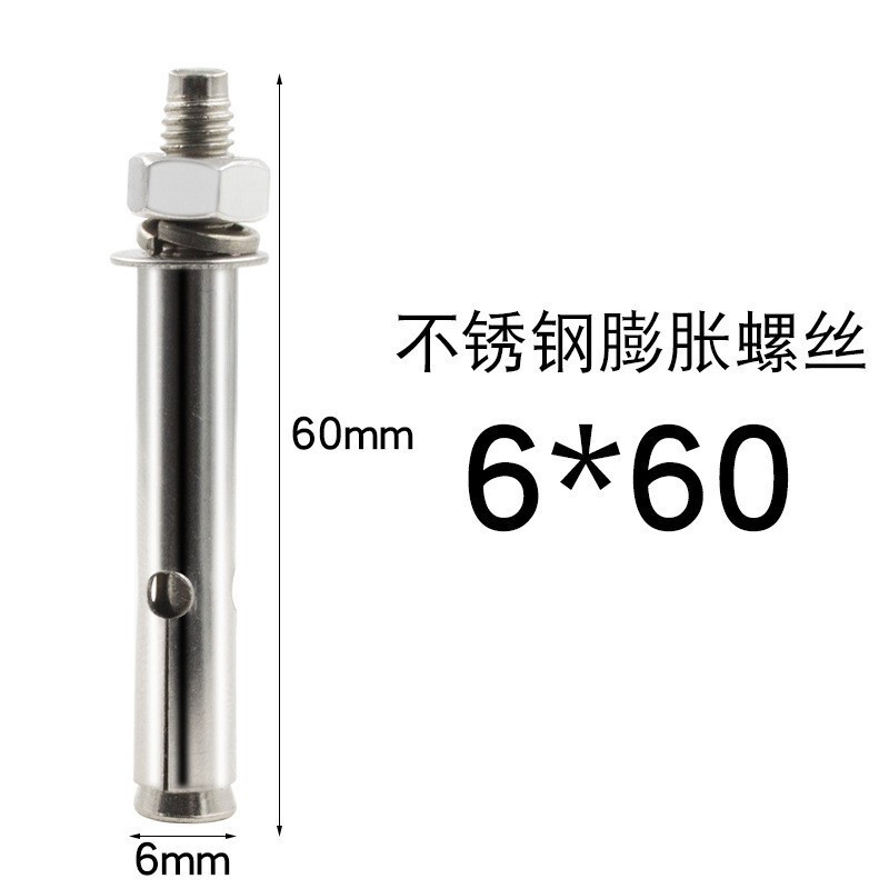 現物ステンレスタッピングねじ膨張ねじ押しボルト爆発ねじ留め具膨張ねじm4 m 6|undefined