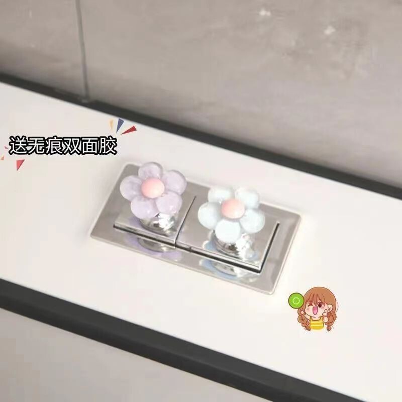 Toilet Press Small Flower Manicure Nail Aid Long Cute Universal Bathroom Flush Switch Bathroom