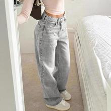 SC亚马逊欧美风跨境2025开春新款百搭垂感慵懒直筒宽松高腰阔腿长