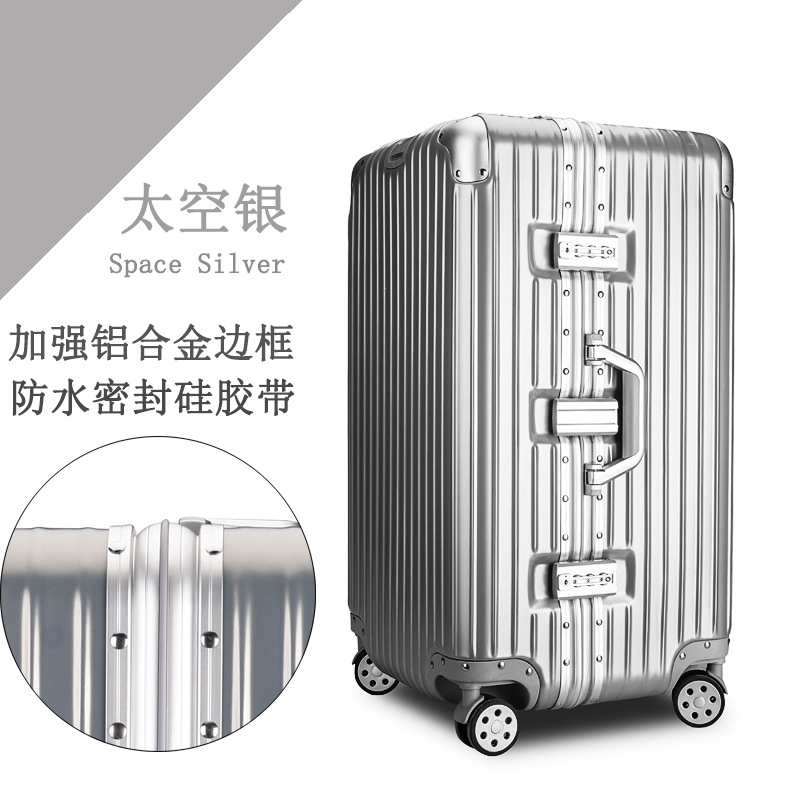 Equipaje caja de carro de gran capacidad Caja de marco de aluminio de gran tamaño caja de contraseña de envío caja de equipaje bolsa grande caja de 28 pulgadas 60