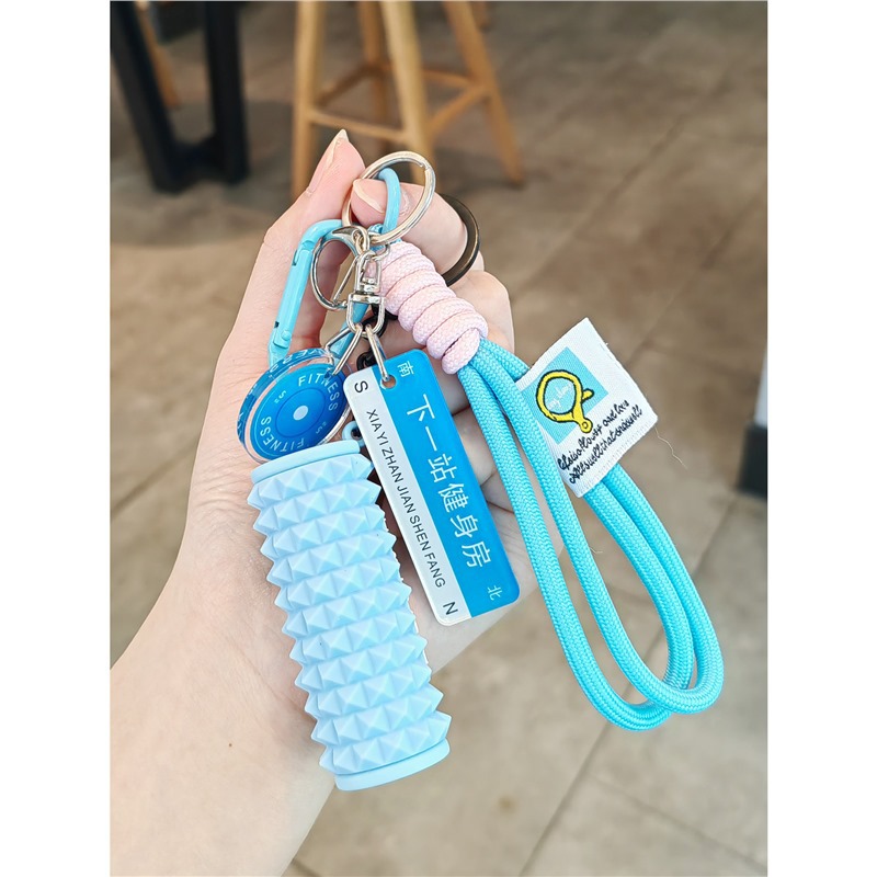 Sports keychain for gym for yoga from foam