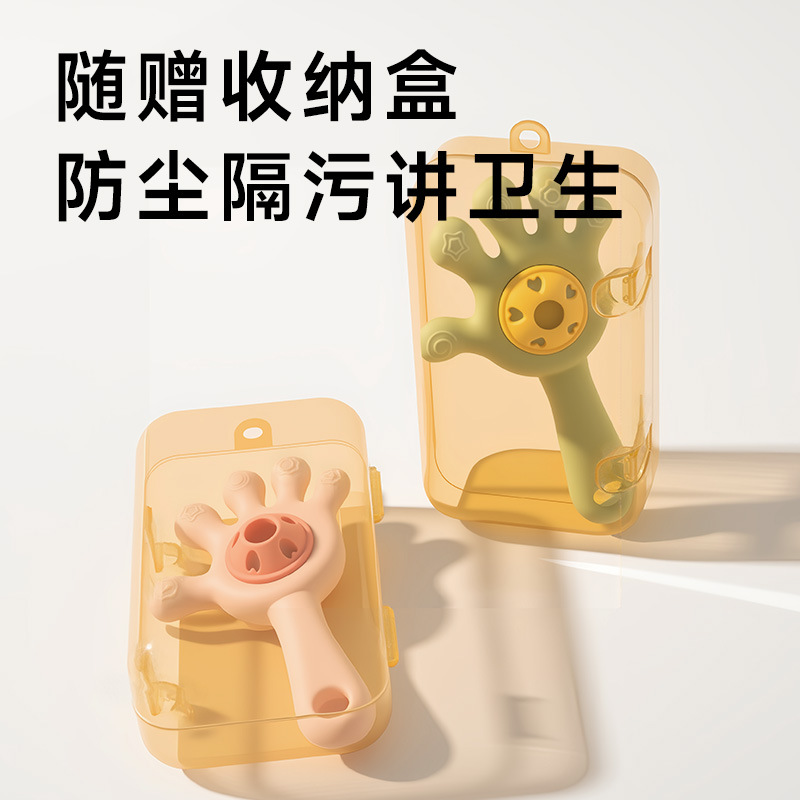 Diente para bebés, palillos de dientes para bebés, juguetes de campana de palma, juguetes de mordida de agua hervida, juguetes de pacificación de manos para evitar comer