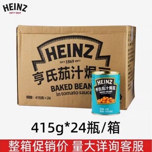 ������֭�h��415g*24��������Ͱ�ܿ�����^���������������l
