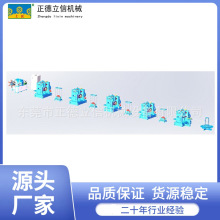 �S�ҏͺϲ���܈�C���ͺϲ�܈�C�O�䮐�βľ�܈�C���a���ӹ��O