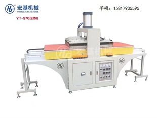 ���¼ӟቺ�C�C���o�p�����z���؉��C�C���o�p�c�z����ѝ�^���C�C