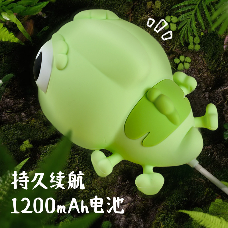 半点创意新品变色龙拍拍灯桌面氛围硅胶灯创意儿童卧室伴睡小夜灯|undefined