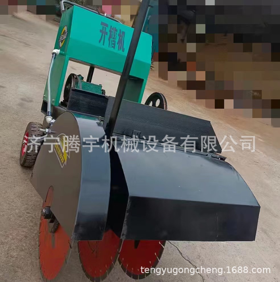手推式柴油开槽机 电动路面开槽机 自行式地面开槽机
