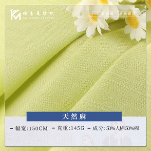 ��Ȼ�������޷��鲼�� ���ļ�ɫ�������� �B��ȹ�h���r������