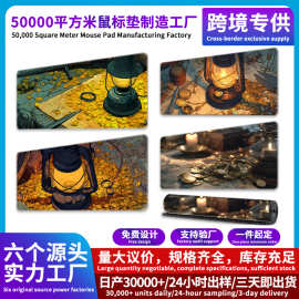 热门宝藏图片防滑桌面办公鼠标垫鼠標墊mousepad滑鼠垫40