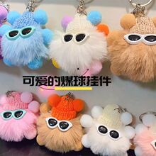 ����ins�Lú��耳׿�С����ɐ�ë�q��������[�ؔ���������