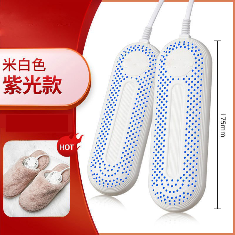 성인 보라색 빛 모델