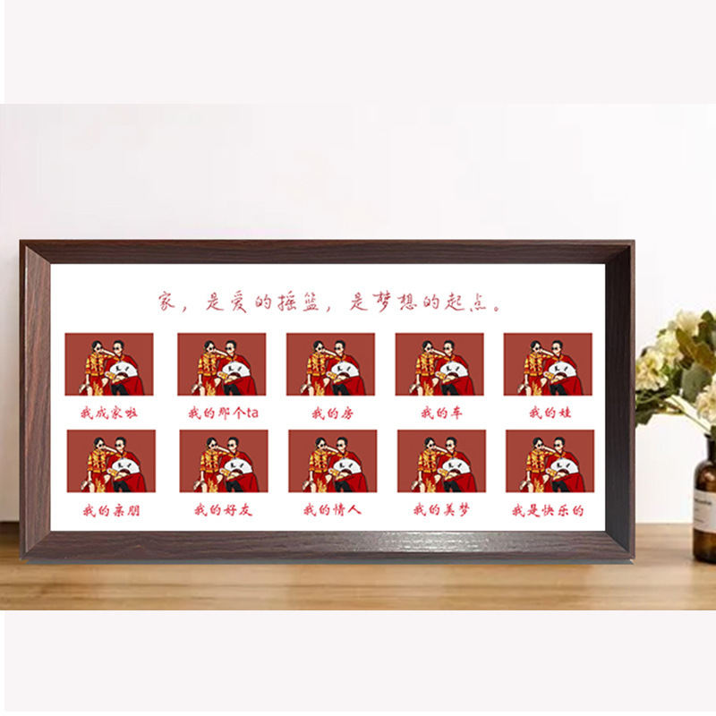 Wedding Certificate Registration Photo Anniversary Celebration Multi-Grid Photo Frame Tabletop Wall Hanging Small Photo Frame Wedding Certificate Registration Photo Anniversary Celebration Multi-Grid Photo Frame Tabletop Wall Hanging Small Photo Frame