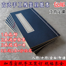 ��120� �¹ſհ�ӡ�V�������t���м��VӲ�P䓹PС�����������b��