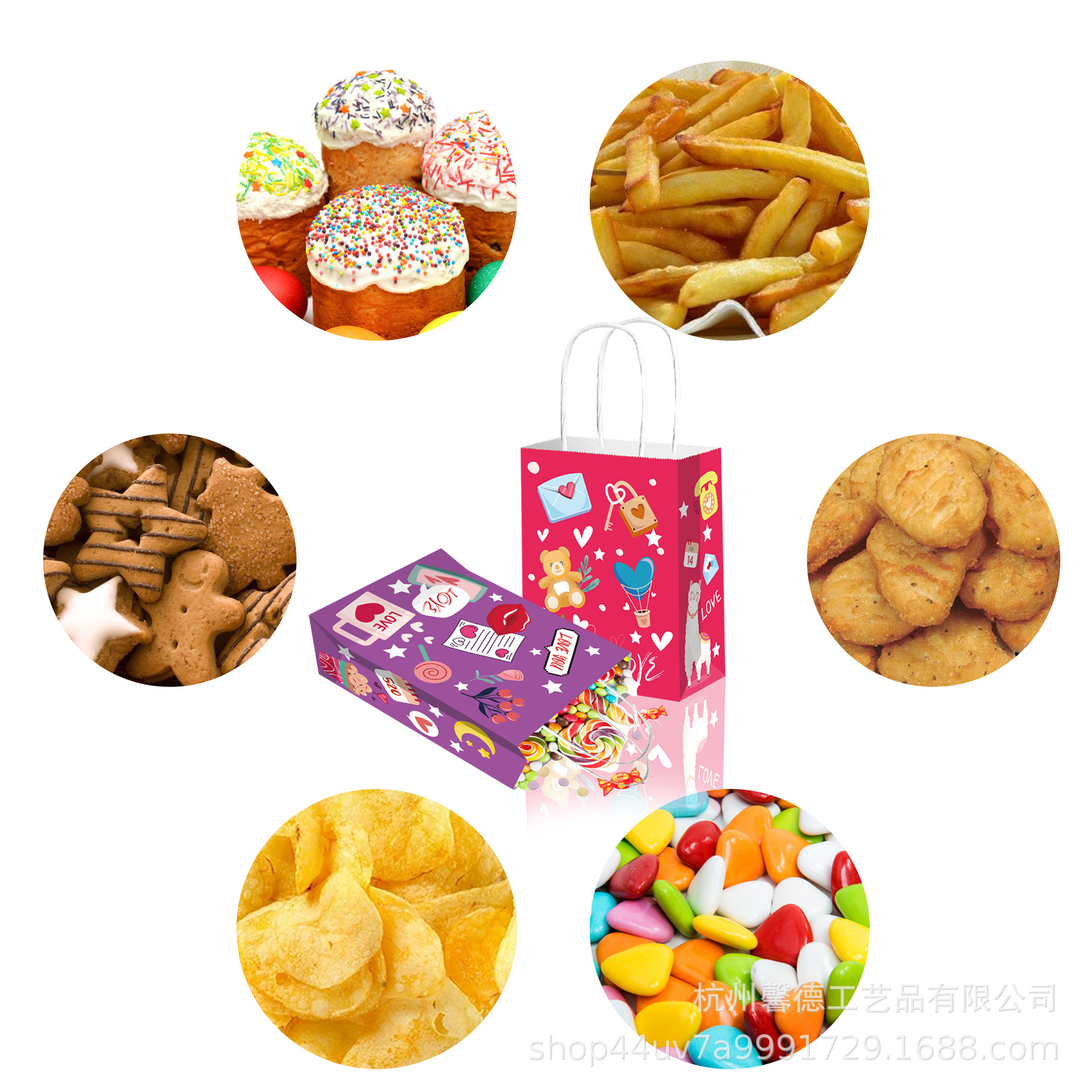 BD169 Comercio exterior Qixi Día de San Valentín amor a los niños rayas regalo del partido cuerda papel Kraft bolso