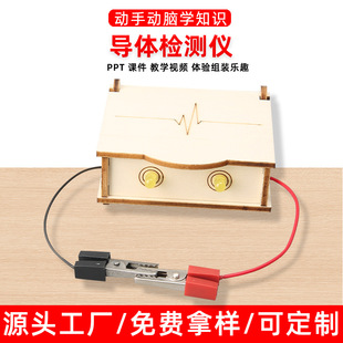 �ЌW��Ȥζ����ֹ�DIY���w�z�y�x���ģ��steam����С����