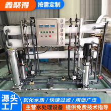 ����4�����B͸ˮ̎���O��ܛ��ˮ��ˮ�O��ȫ�Ԅ�ro���I��ˮ̎����