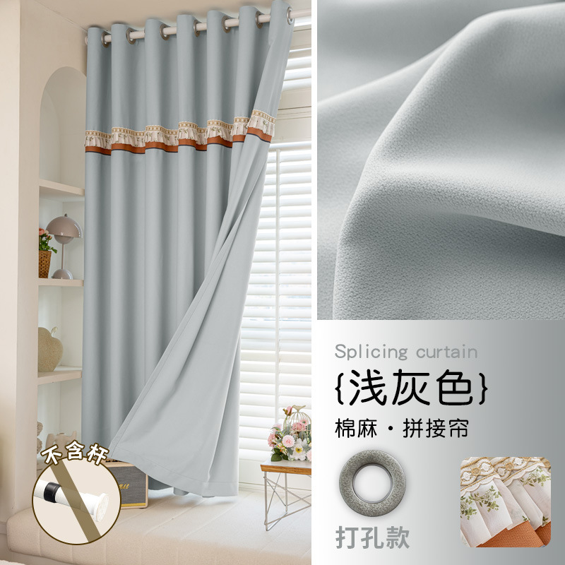 Instalación de cortinas sin perforación 2025 nueva ventana flotante dormitorio balcón cortinas de sombra de algodón y lino proceso de empalme al por mayor