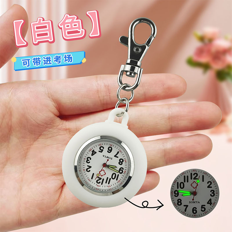 ����Կ�׿۹ұ�������ѧ�������ֱ�Ů��ר�õ��ӱ��к���ͯС����