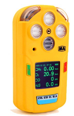 四合一气体检测仪 型号;HAD-CD4B   彩色OLED显示屏