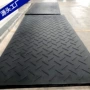 分子量工地工程耐磨垫板