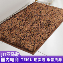 ѩ�᠖����z��ˮ�����؉|����l���gԡ�ҏN���T�|�|�ρ��羳��̺