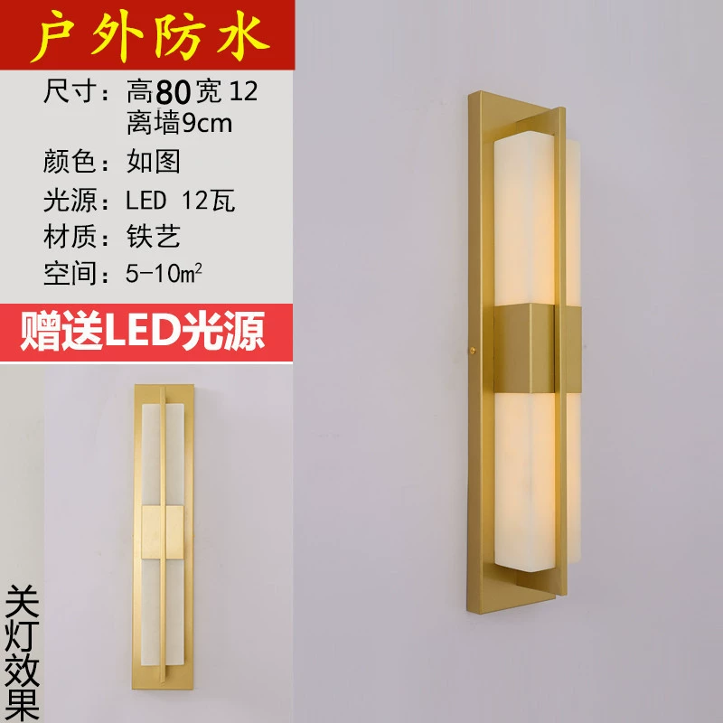 Modern and minimalistic travel sconce for living room for bed, Chinese style