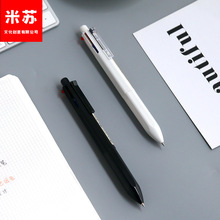 卡通自动原子笔 卡通自动原子笔品牌 图片 价格 卡通自动原子笔批发 阿里巴巴