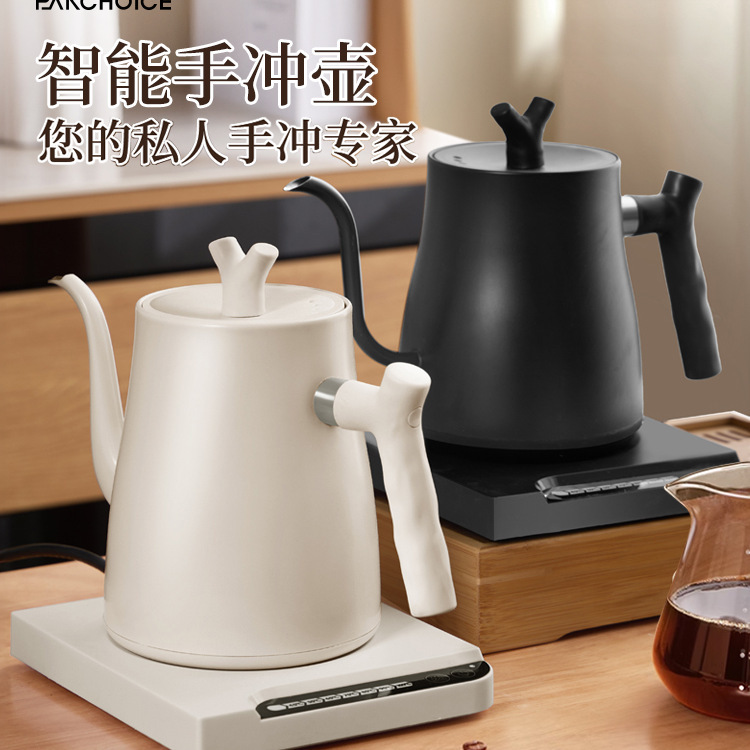 Temperature-Controlled Pour-Over Kettle, Tea Brewing Kettle with a Long Spout, Temperature-Controlled Electric Kettle, Coffee Set, Pour-Over Coffee Pot