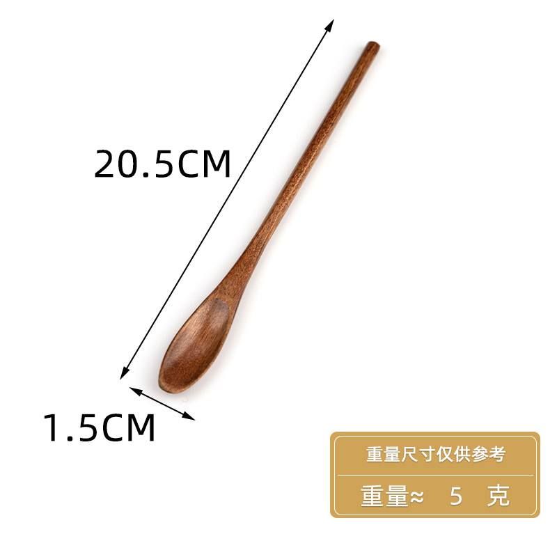피비 커피 스푼 20.5*1.5cm