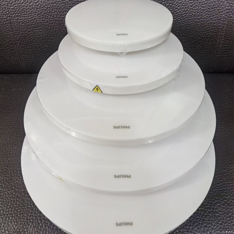 Philips Constant White Led Ceiling Light Full Spectrum Eye Protection Ip40 Triple Protection Ultra-Thin Round Shape for Bedroom and Balcony Philips Constant White Led Ceiling Light Full Spectrum Eye Protection Ip40 Triple Protection Ultra-Thin Round Shape for Bedroom and Balcony