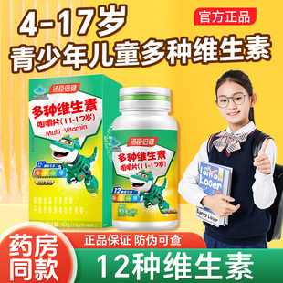 ����.���������ꃺͯ�ͺϾS����ad��N�W���C��b��׽�ƬvcƬ��Ʒ