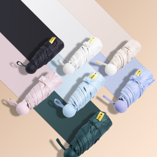 Ultra-light and portable 50% off capsule umbrella for women, sunny and rainy, outdoor mini parasol, sun protection and UV protection sun umbrella