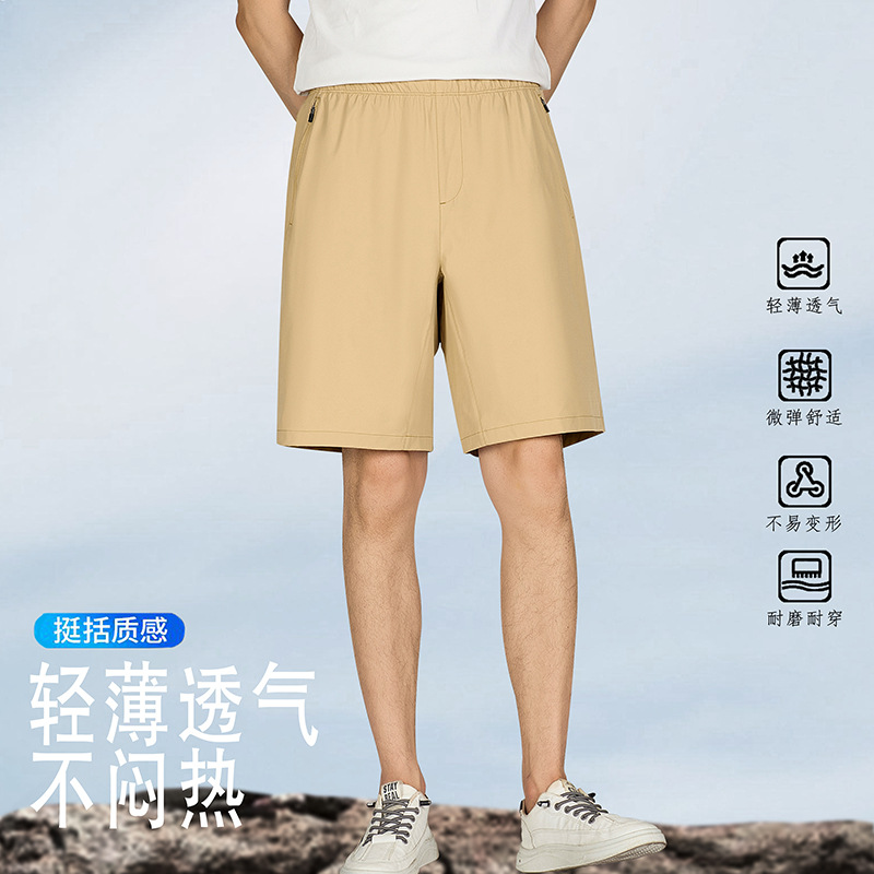 달걀노른자 MSL-6660