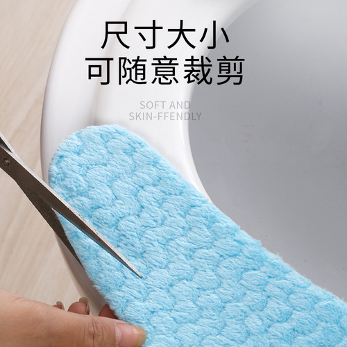 [Meiya] Adhesive toilet seat medium size toilet seat toilet cleaning stickers can be washed and reused department store