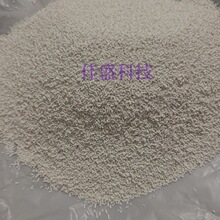 ߻�氷 60%ɱ����ó� ���������������