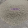 量大蚊虫