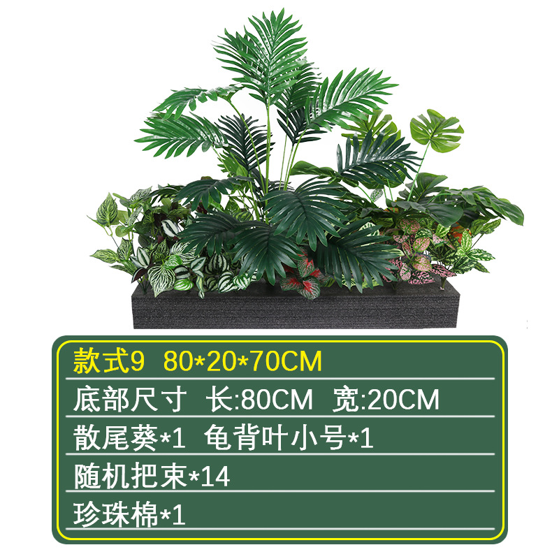 Pequeña Planta artificial paisaje helecho manejar manojo de plantas sienten flores falsas paisaje interior esquina ventana paisaje Decoración