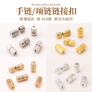 ��ֹ������朿��^��β��diy����B���f�ܿ��ݽz���y�������^