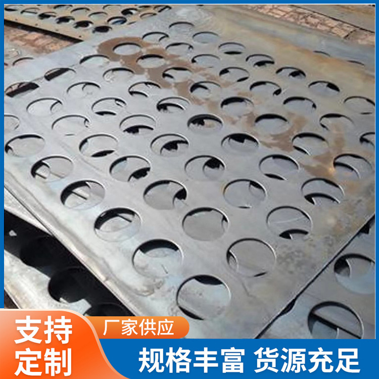 除尘器孔板 不锈钢孔板 碳钢除尘孔板 除尘器固定布袋孔板 花板