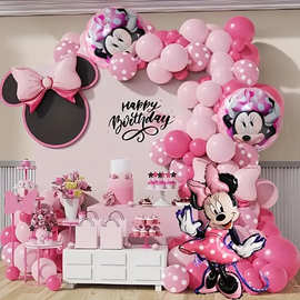 玫红粉色波点乳胶气球束米妮主题气球套餐生日派对装饰跨境热卖