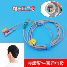 �ɿ����B�Ŵ̼��xNK-IA02C��05J��늘OƬ����朽Ӿ�늯���