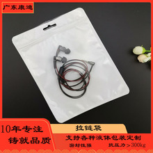 ���С������b��朴� ���C���b�� ͸�����؏��ܷ���ճ�����wС��