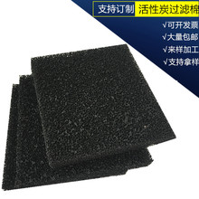 ��Ƭ�^�V���� ��ɫ����̿����Ƭ �W���^�V�d ���m�^�V���d���dƬ