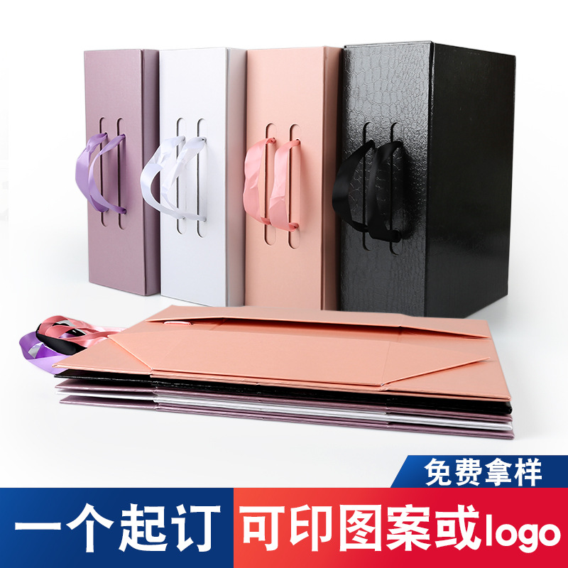 Foreign Trade Folding Gift Box Spot Whol...