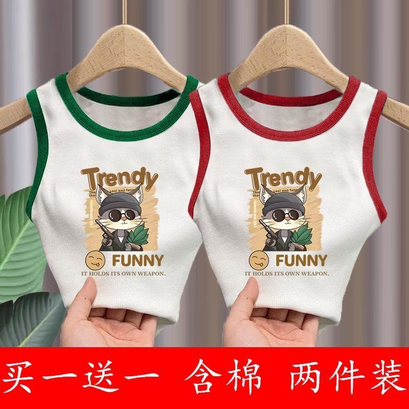 Camisole