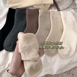 厚袜子女冬季加绒冬天穿的女生家居中筒加厚保暖长筒纯色堆堆袜