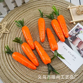 仿真绿植;其他工艺品;家具配件