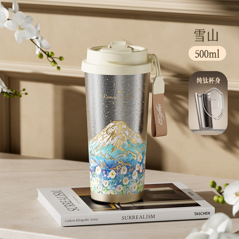 内外純チタンコーヒー保温カップinsストロー直飲両用女性カップ携帯蓋付きギフトカップ|undefined