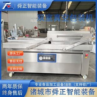 �����D�����c��շ�ڙC ���������u���~����p����հ��b�C