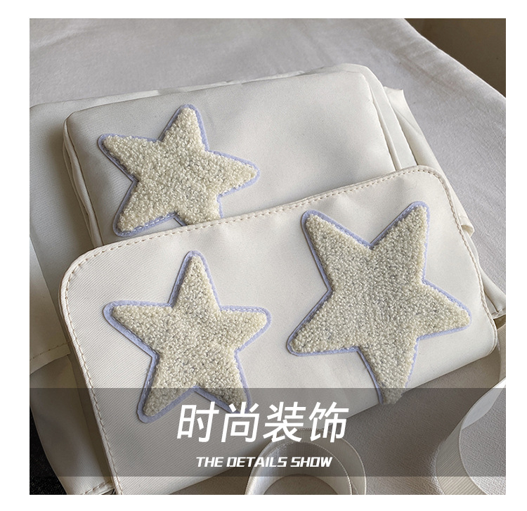 Cross-border wholesale large-capacity five-pointed star canvas single-shoulder bag, cute school style crossbody bag, student commuting bag for classes undefined
